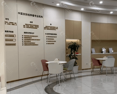 重庆唐森植发口碑怎么样？