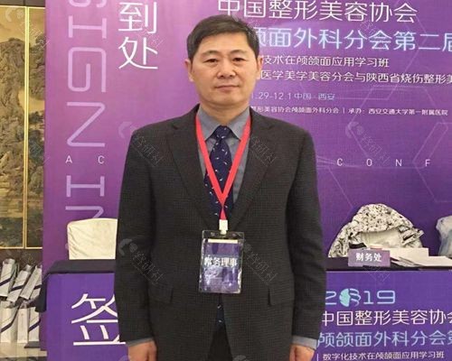 上海华美医疗美容医院李志海磨骨怎么样?口碑好不好? 上海华美医疗美容医院李志海磨骨怎么样?口碑好不好?