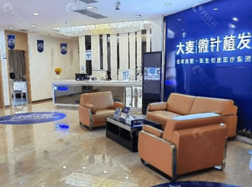哈尔滨最便宜植发(哈尔滨哪家植发又好价格又低)