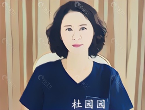 杜园园医生眼修复怎么样 杜园园医生眼修复怎么样