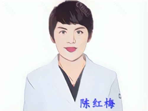 陈红梅眼修复怎么样 陈红梅眼修复怎么样