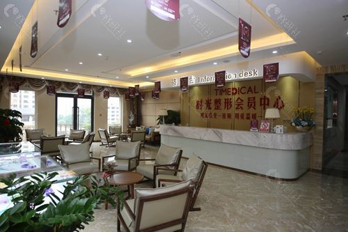 西宁时光环境