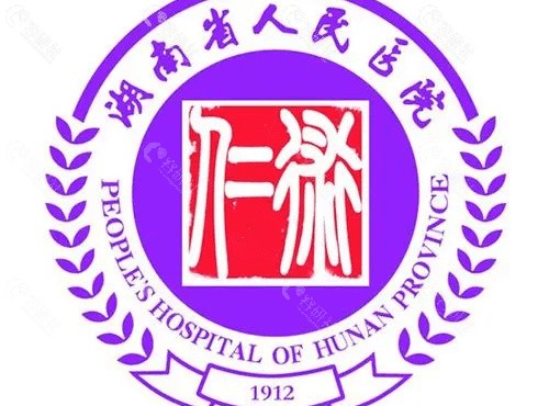 湖南省人民医院口腔科哪位医生技术好？