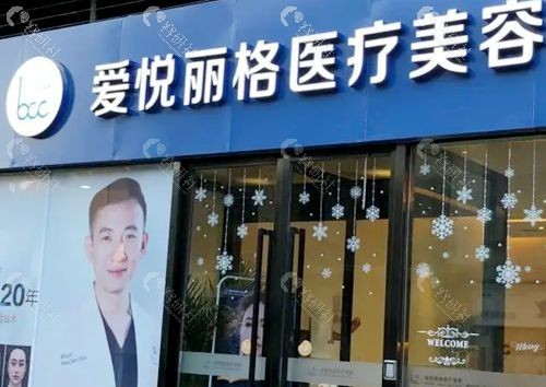 北京马力做双眼皮修复技术好不好？来看北京马力做双眼皮修复技术优势