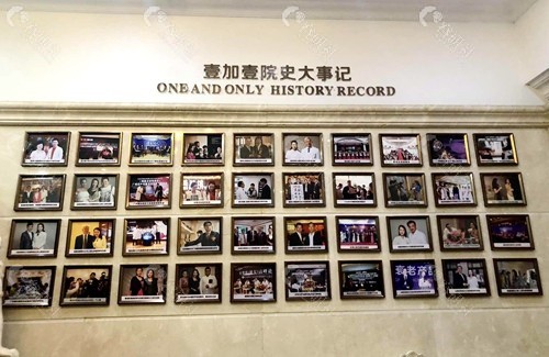 广州壹加壹牙科哪位医生技术好？