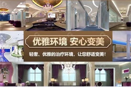 郑州芳艺植发价格表一览