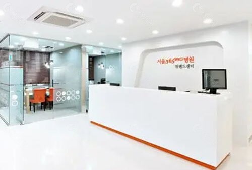 韩国365mc整形医院吸脂价格