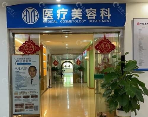 中信惠州医院哪个医生技术好？