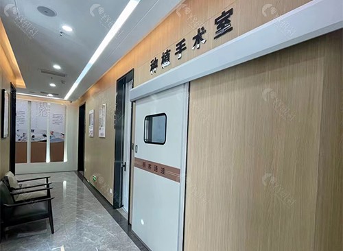 深圳中雅口腔种植牙手术室
