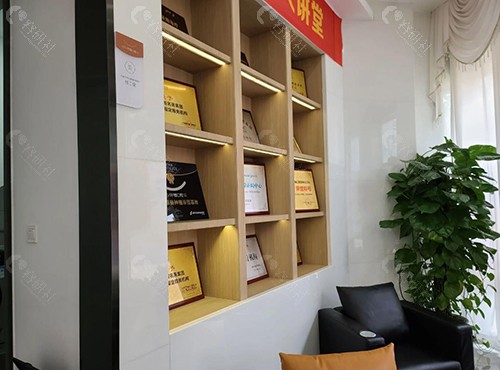 深圳中雅口腔资质荣誉展示