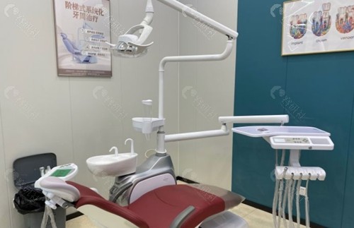 武汉咿呀口腔诊疗室