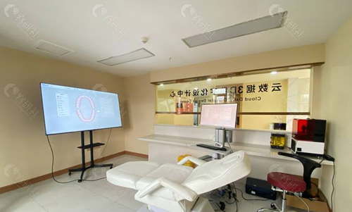 内江医大口腔医院3d数字化诊疗设备
