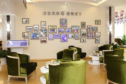 上海华美医疗美容院内环境
