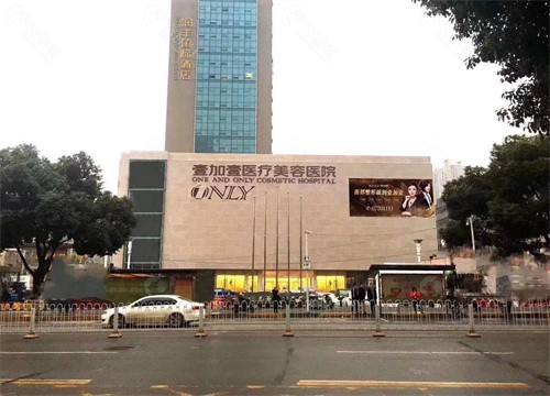 武汉壹加壹整形隆胸怎么样