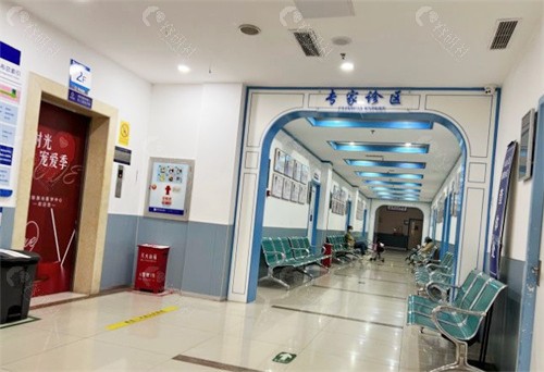 北京京城皮肤医院诊疗室外环境