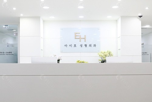 韩国爱护整形医院做鼻子贵吗