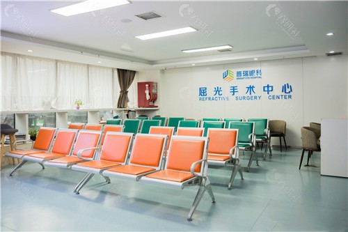 乌鲁木齐普瑞眼科医院简介
