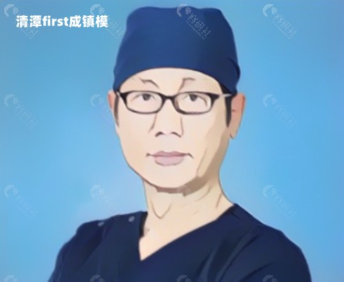 韩国清潭first成镇模