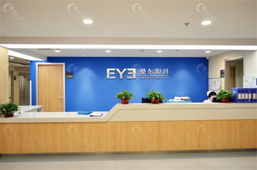爱尔眼科医院近视眼手术靠谱吗？