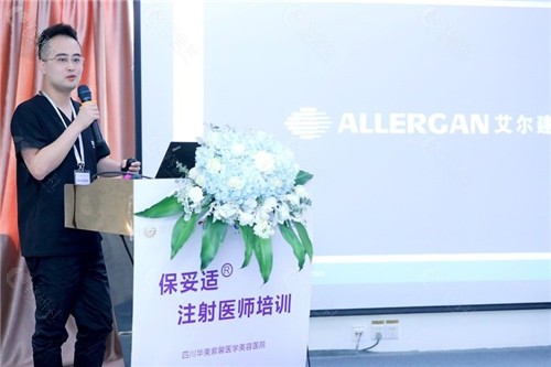 成都铜雀台瘦 脸针哪个医生好