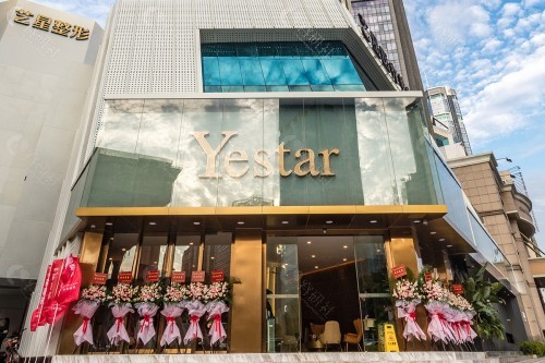 深圳艺星徐英脂肪丰胸评价