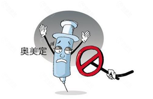清奥手术多久才能恢复