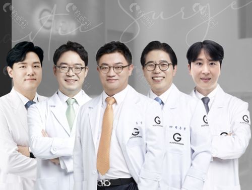 韩国歌柔飞GLOVI整形外科医院哪个医生技术好？