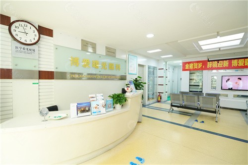 深圳博爱曙光医院眼科导诊台环境