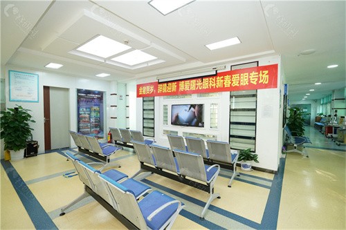 深圳博爱曙光医院眼科候诊区环境