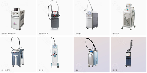 韩国Amred皮肤科医院先进仪器