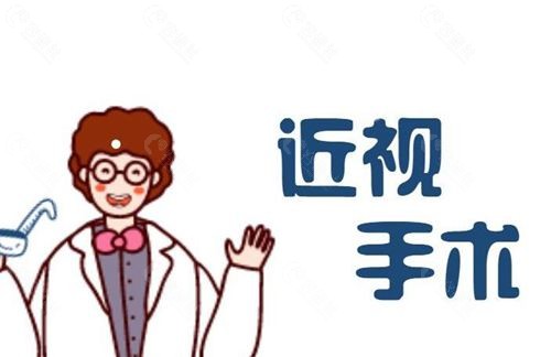 近视手术后反弹能再做手术吗