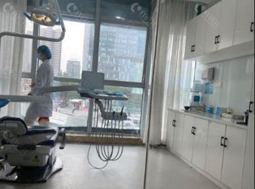 重庆臻时代口腔诊室