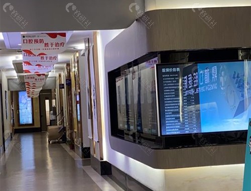 湖州鼎植口腔走廊环境