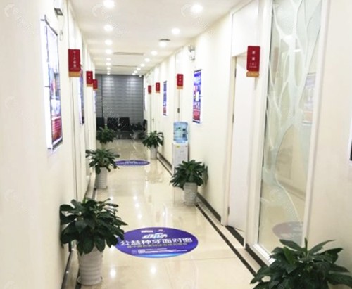 西湾路广大口腔医院内部环境