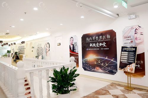 北京壹加壹温馨的就诊环境