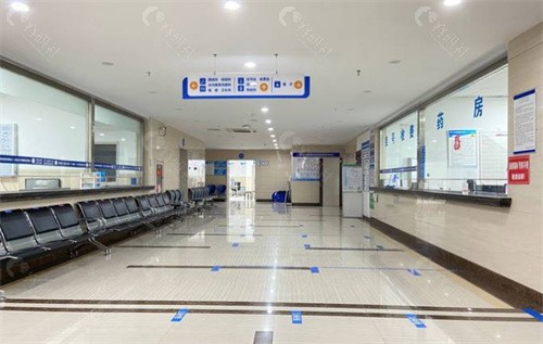 烟台华厦眼科休息区