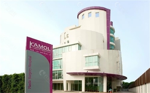 泰国咖蒙KAMOL整形美容医院