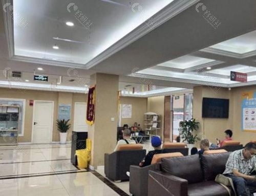 成都美呀口腔环境图