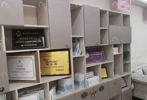 西双版纳吴氏嘉美医疗美容授权品牌