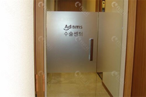 韩国亚当斯男科医院