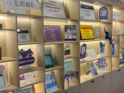 海口焕颜医疗整形医院展架