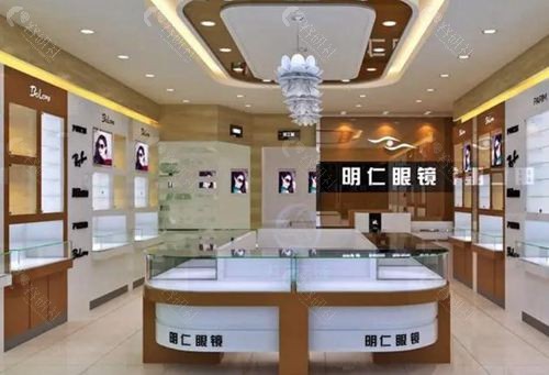 济宁明仁眼科环境图