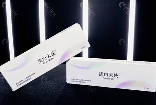 苏州濡白天使官方认证授权的医院是哪家？