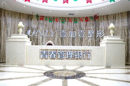 王俊河医生坐诊医院