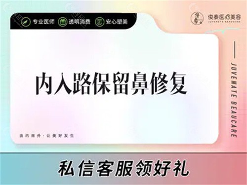 北京薛志强的价格表