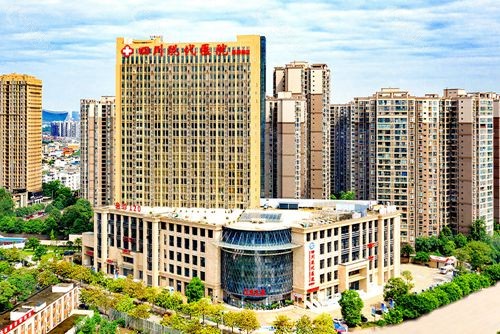 四川现代医院大楼