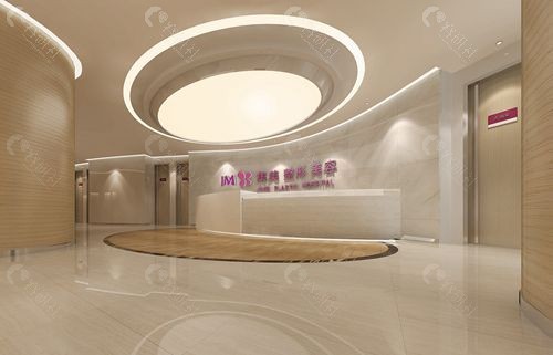 郑州集美医疗美容医院环境