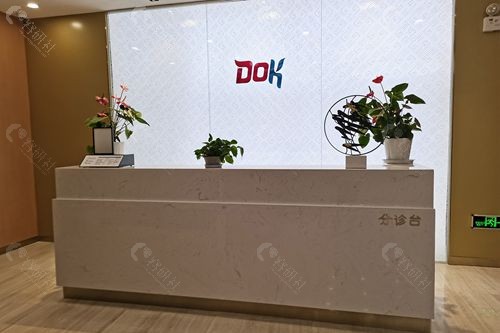 云南铜雀台美容医院环境