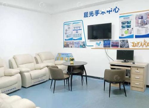 岳阳恒康眼科医院环境图