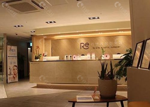 韩国丽颜丽整形外科医院环境图